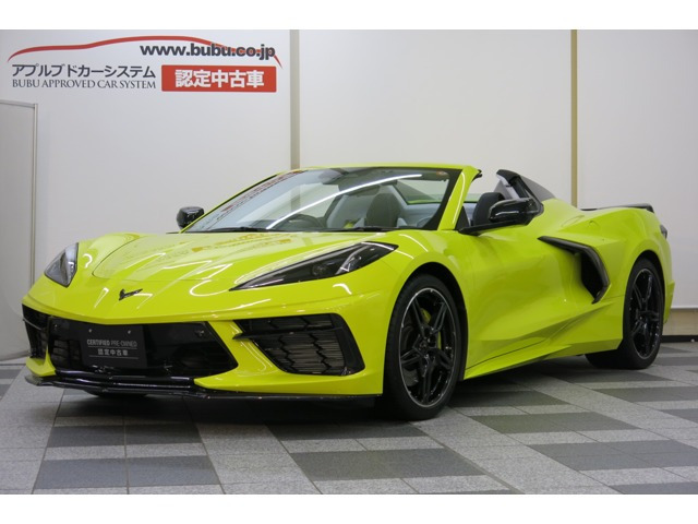 コルベットコンバーチブルシルバー フレイム シリーズ
