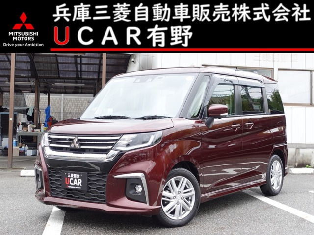 デリカD:21.2 ハイブリッド MZ 全方位カメラパッケージ