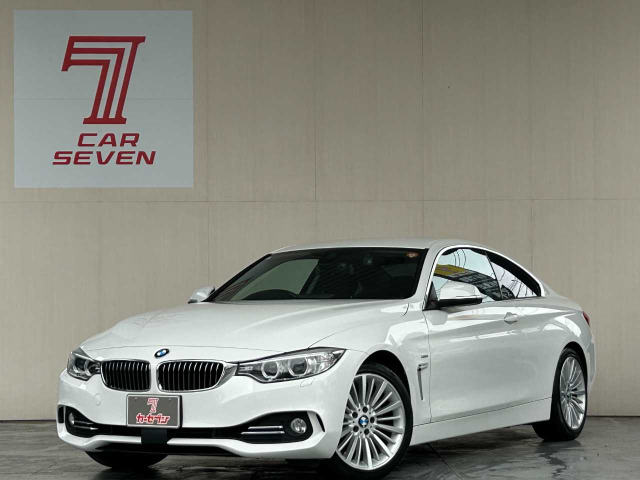 4シリーズクーペ420i ラグジュアリー