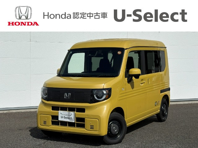 N-VAN e:e: ファン