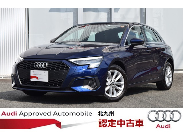 A3スポーツバック 30 TFSI 