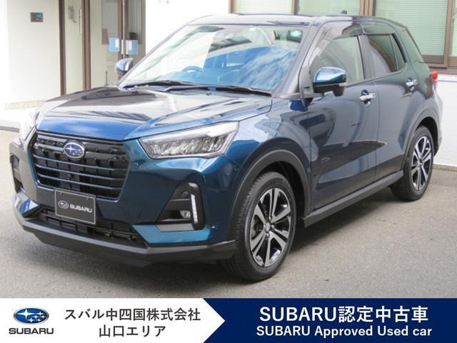 レックス1.2 Z