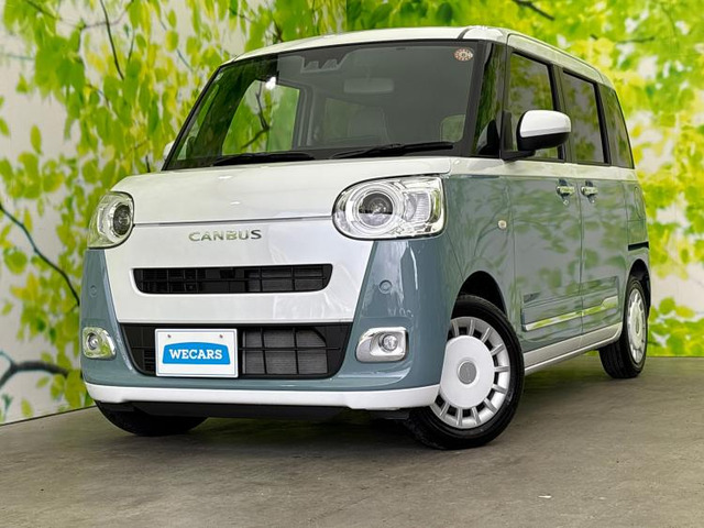 ムーヴキャンバス ストライプス G 