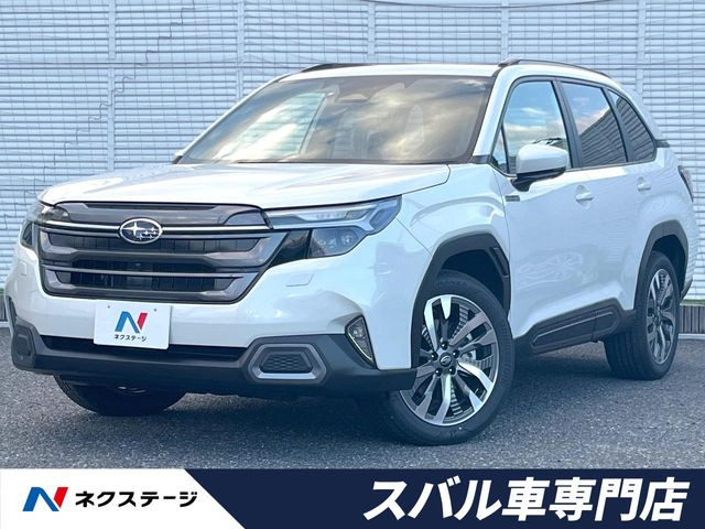 フォレスター2.5 プレミアム S:HEV EX 4WD