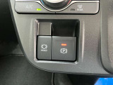 電動パーキングブレーキに加え、ホールドモードも付いていますので、信号駐車などでも快適に使用していただけます。