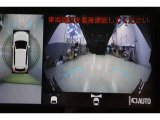 フロントカメラも搭載しています。フロントモニターがあると、小さな子供がしゃがんでいたりしていても発見しやすいですし、前方駐車や車の停止線の確認のサポートにもなります。