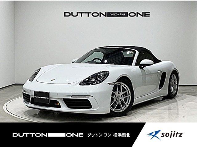 718ボクスター2.0PDK