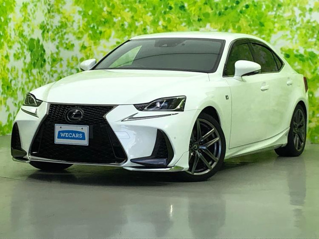 IS 300h Fスポーツ