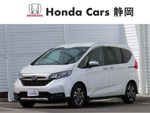 フリード+1.5 クロスター