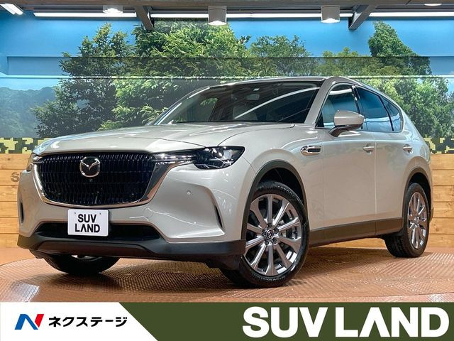 CX-602.5 25S Lパッケージ
