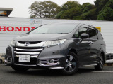 ☆★☆平成28年(2016年)前期型オデッセイハイブリッドEXパッケージ本革シート仕様車入荷致しました!★☆★在庫確認・見積・商談ご予約は(代)04-7181-8220までお問合せください♪