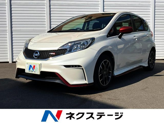 ノート1.2 NISMO