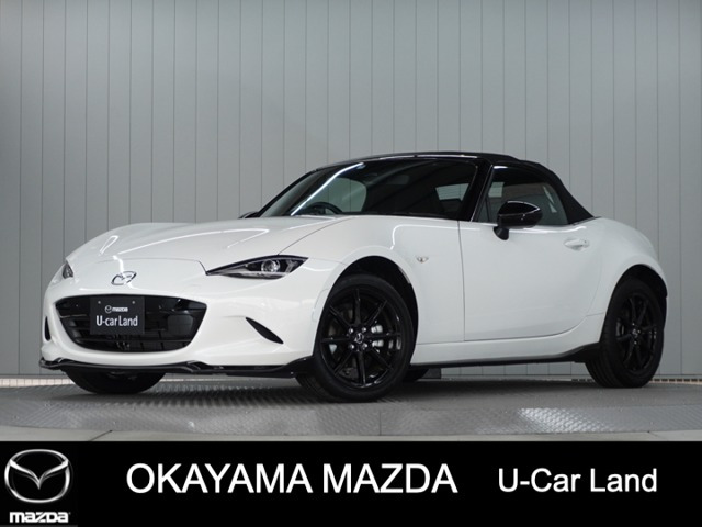 ロードスター 1.5 S スペシャルパッケージ