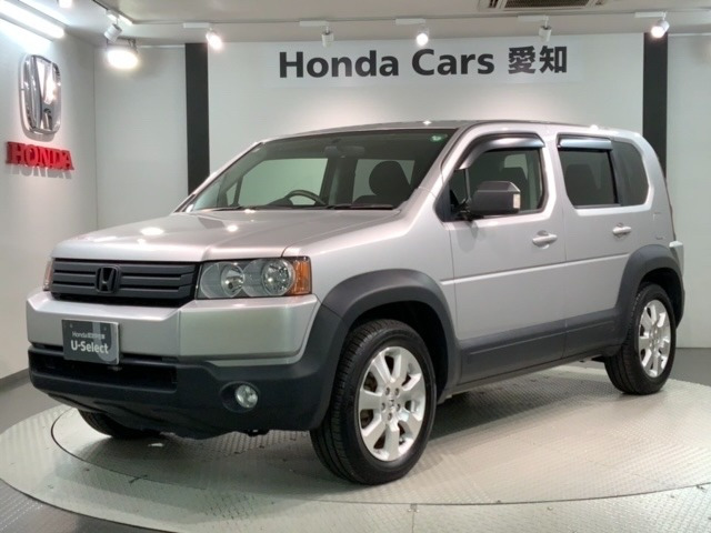 クロスロード2.0 20X