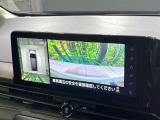 【アラウンドビューモニター】専用のカメラにより、上から見下ろしたような視点で360度クルマの周囲を確認することができます☆死角部分も確認しやすく、狭い場所での切り返しや駐車もスムーズに行えます。