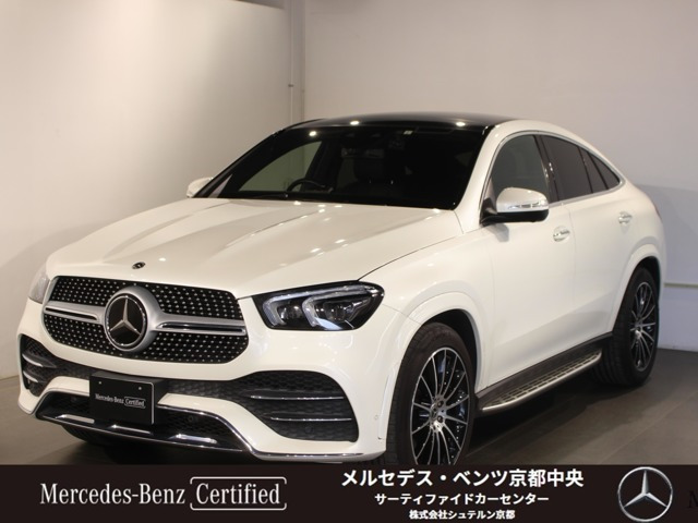 GLE400d 4マチック スポーツ 4WD