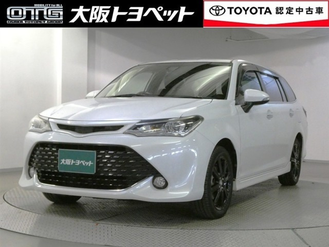 カローラフィールダー1.5 G W×B