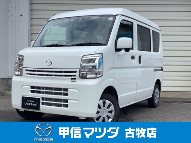 スクラムPC ハイルーフ 4WD
