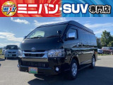 青森県青森市にありますミニバン・SUVモール サンライズNEXT(サンライズネクスト)です!登録済み未使用車からチョイ乗り試乗車、中古車まで充実のラインナップの中からお気に入りの1台がきっと見つかります!