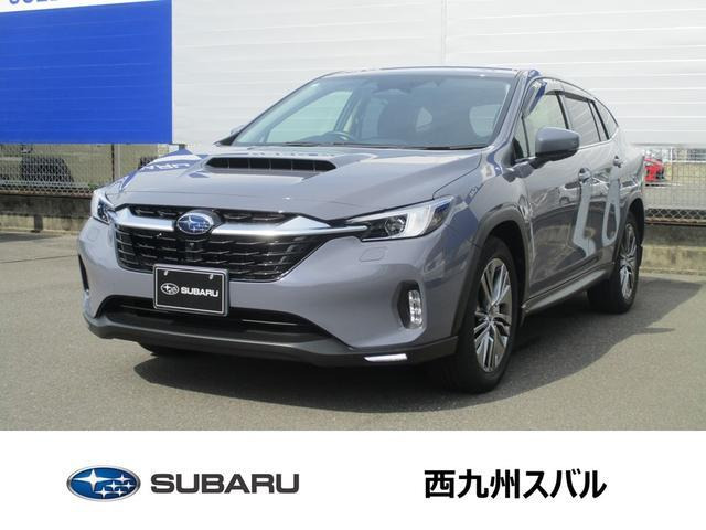 レヴォーグレイバック 1.8 リミテッド EX 4WD