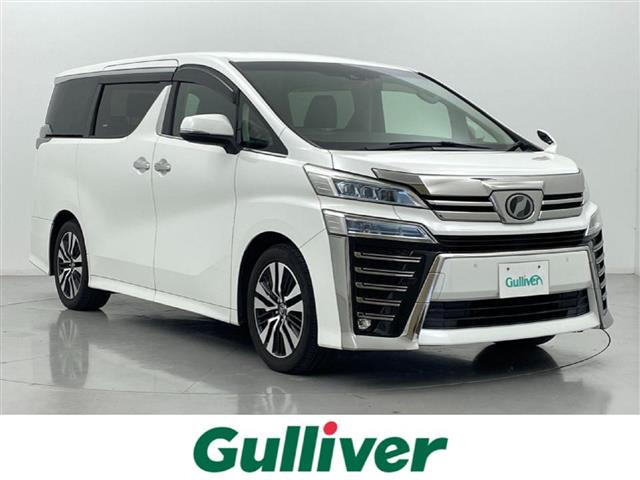 ヴェルファイア 2.5 Z Gエディション 本革シート 修復歴無し