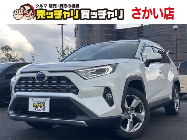 RAV4 2.5 ハイブリッド G E-Four 4WD