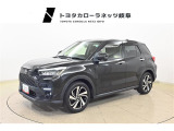 トヨタ ライズ
