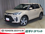 トヨタ ライズ