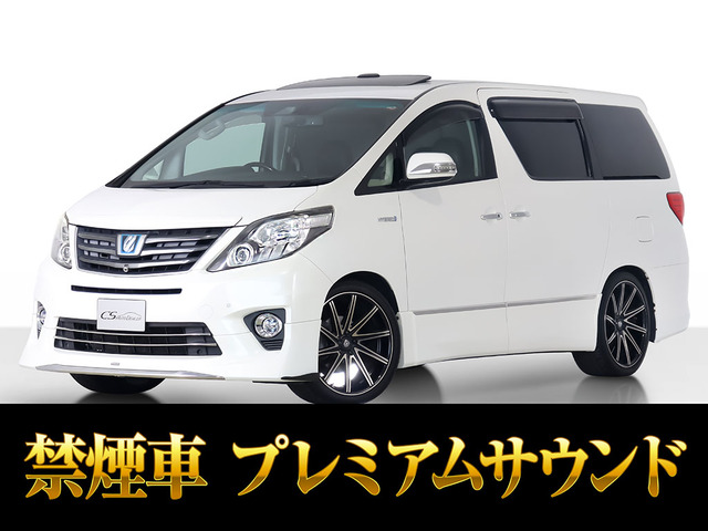 アルファードハイブリッド2.4 SR プレミアムシートパッケージ 4WDLKA 禁煙車