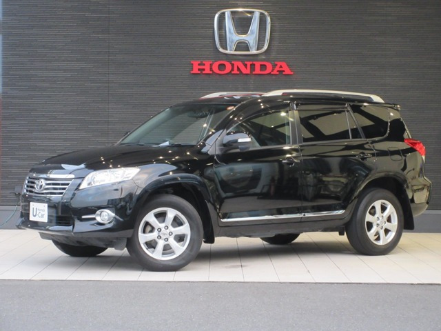 ヴァンガード2.4 240S