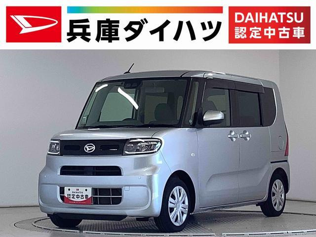 タントX セレクション