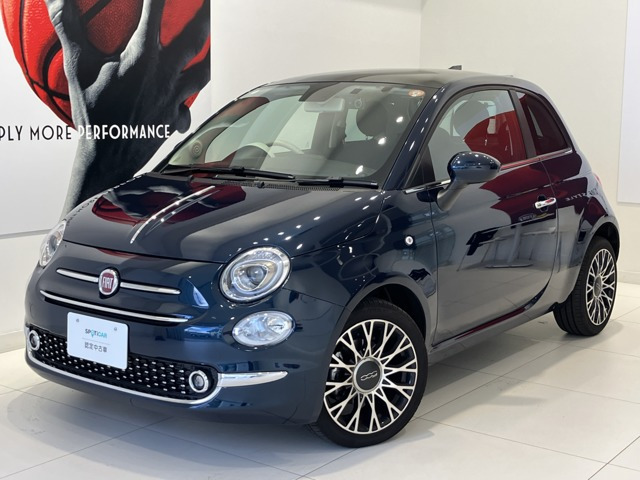 500グランデ ブル