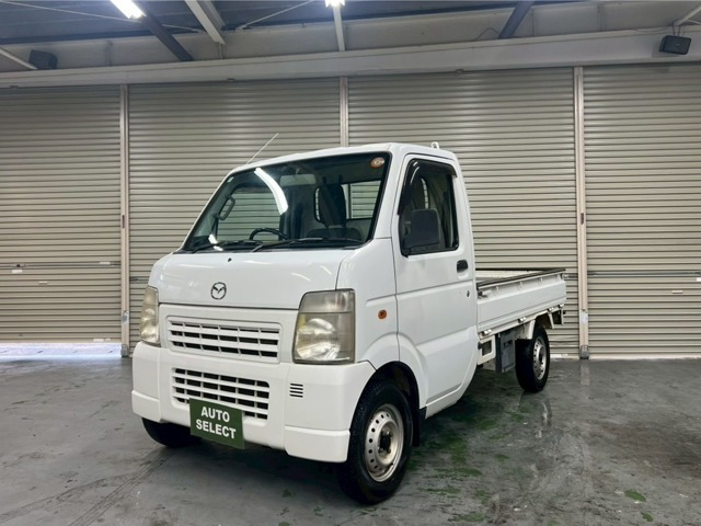 スクラムトラックKC スペシャル