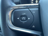メンテナンスパックはご購入時だけのお得な点検・整備パック(有償)。点検コースと車検コースがございます。詳しくは店舗コーディネーターまでお問い合わせ下さい。