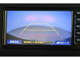 車両を閲覧していただきましてありがとうございます!トヨタのU-Carなら買った後も安心!!1年間の無料保証付です!保証内容についての詳しくは店舗スタッフまでお問い合わせください☆