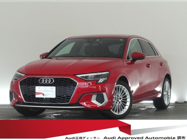 A3スポーツバック30 TFSI アドバンスド