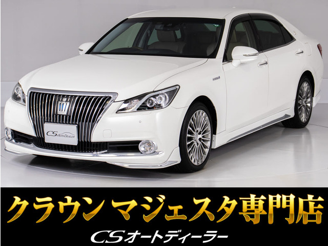 クラウンマジェスタ3.5 Fバージョン Jフロンティア後期 本革OP18AWエアロ