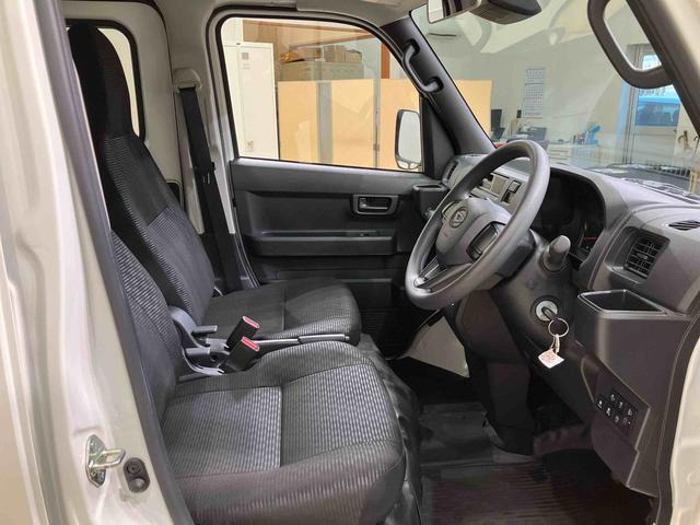 ダイハツ ハイゼットカーゴ デラックス 4WD の中古車詳細 (5,000km