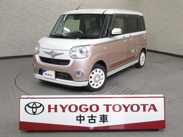 ムーヴキャンバス G メイクアップ SAIII