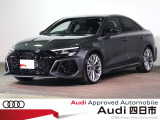 【中古車情報】アウディ RS3セダン 2.5 4WD  の中古車詳細（走行距離：1.1万km、カラー：デイトナグレーパールエフェクト、販売地域：三重県四日市市）