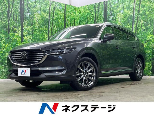 CX-82.5 25S Lパッケージ