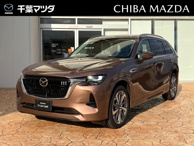 CX-803.3 XD ハイブリッド エクスクルーシブ モダン ディーゼル 4WD