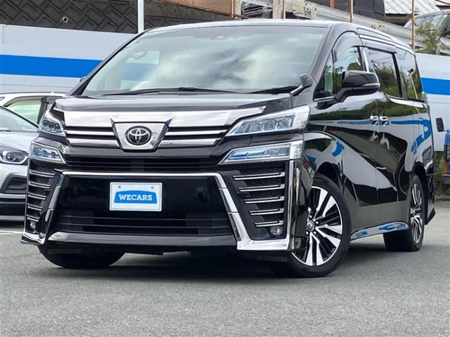 ヴェルファイア2.5 Z Gエディション