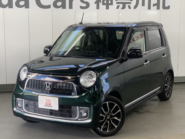 N-ONEプレミアム ツアラー ローダウン