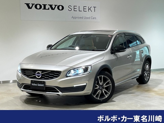 V60クロスカントリーD4 クラシック ディーゼル