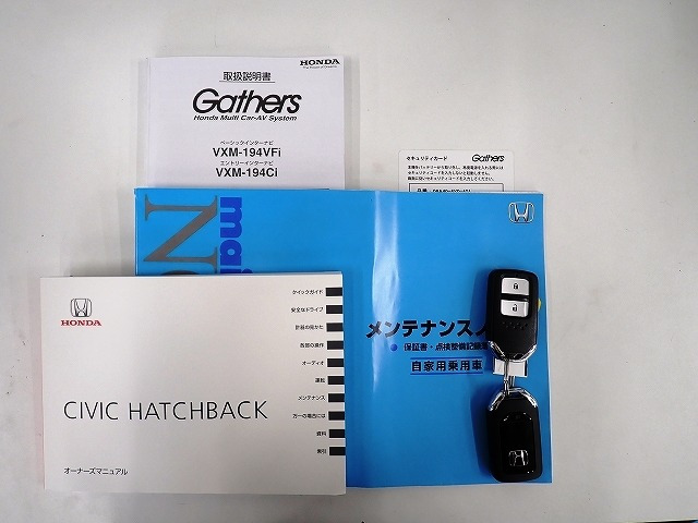 メンテナンスされてる証拠ですね！ ホンダ N-BOX 660 L（価格:123.8万円, 香川県, 物件番号:35279419