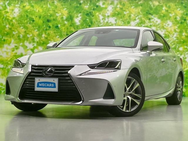 IS 300h バージョンL 