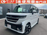 ☆軽自動車、登録済未使用車専門店☆軽ワールドです!当店のお車をご覧になって頂き、誠にありがとうございます。ぜひじっくりとご検討ください☆