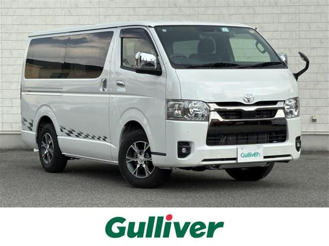 ハイエースバン 2.0 スーパーGL ダークプライムII ロング ワンオーナー 修復歴無し