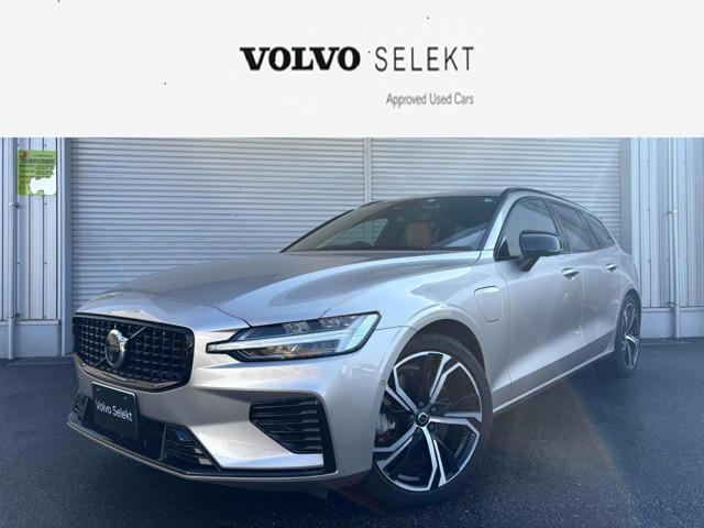V60リチャージ PHEV T6 AWD アルティメット 4WD